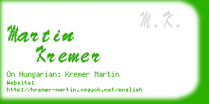 martin kremer business card